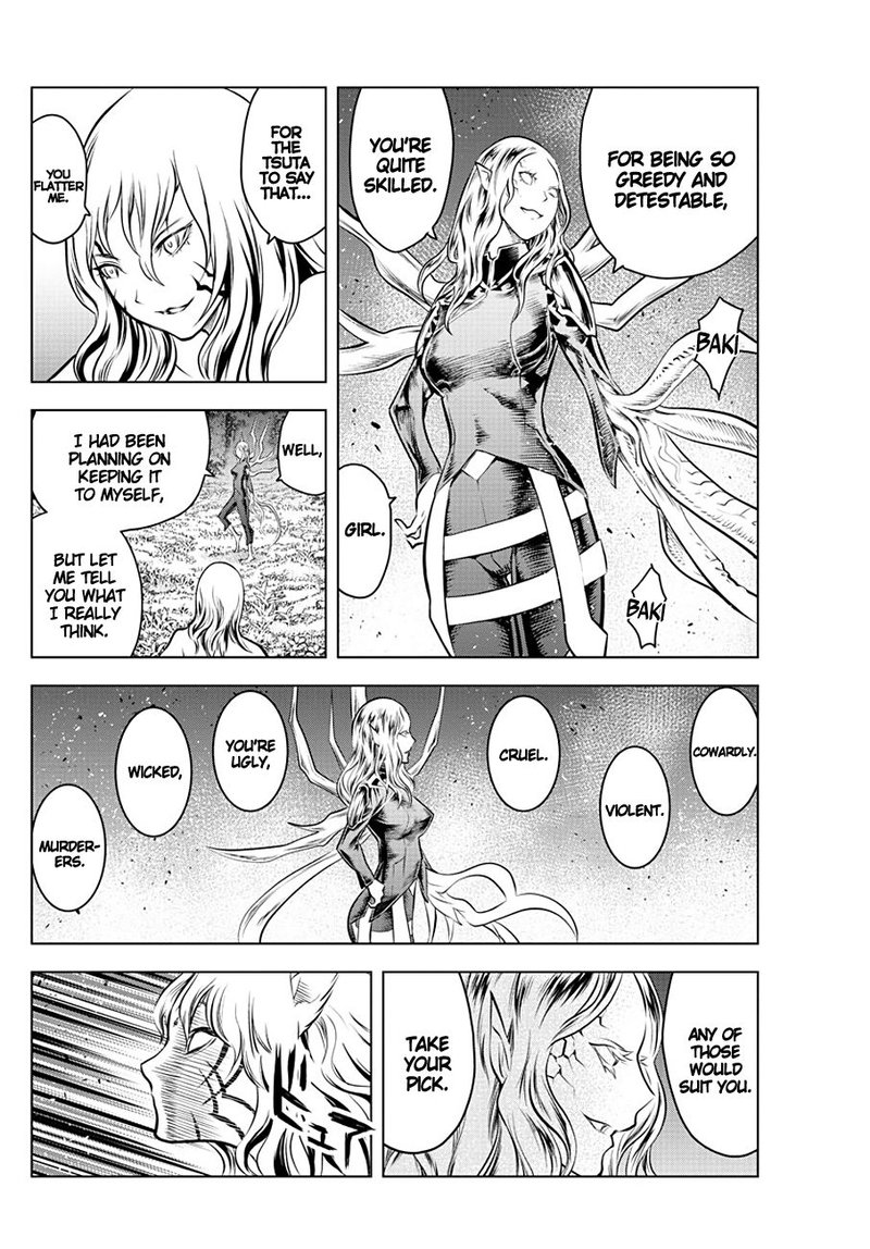 Soukyuu No Ariadne 51 14