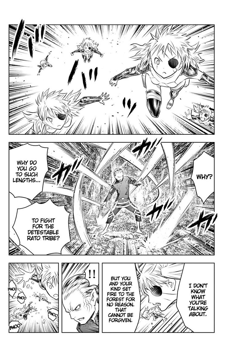 Soukyuu No Ariadne 51 16