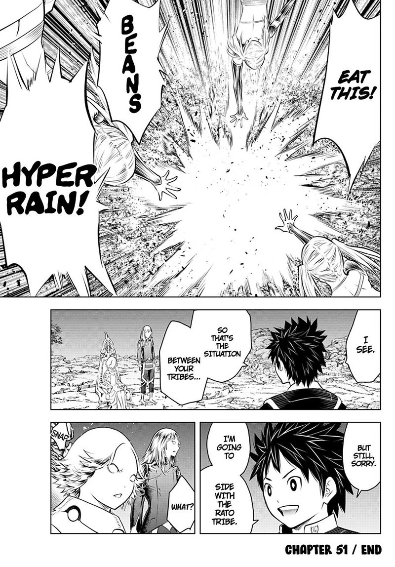 Soukyuu No Ariadne 51 17