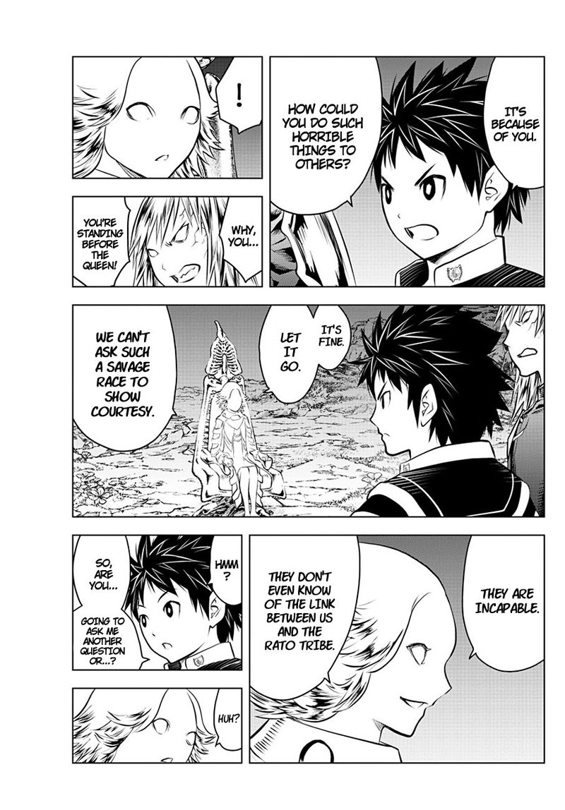 Soukyuu No Ariadne 51 3