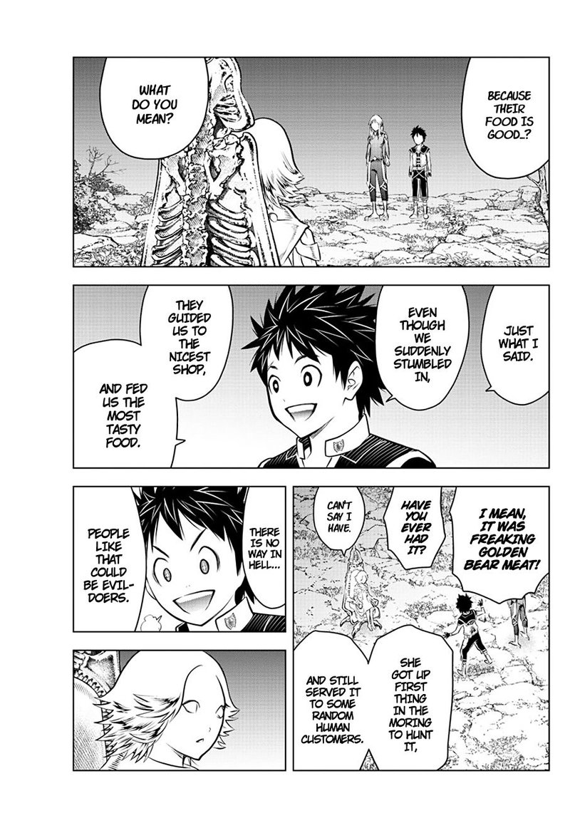 Soukyuu No Ariadne 51 5