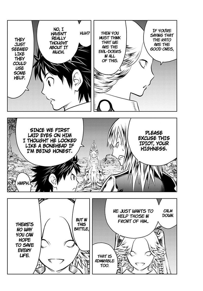 Soukyuu No Ariadne 51 6
