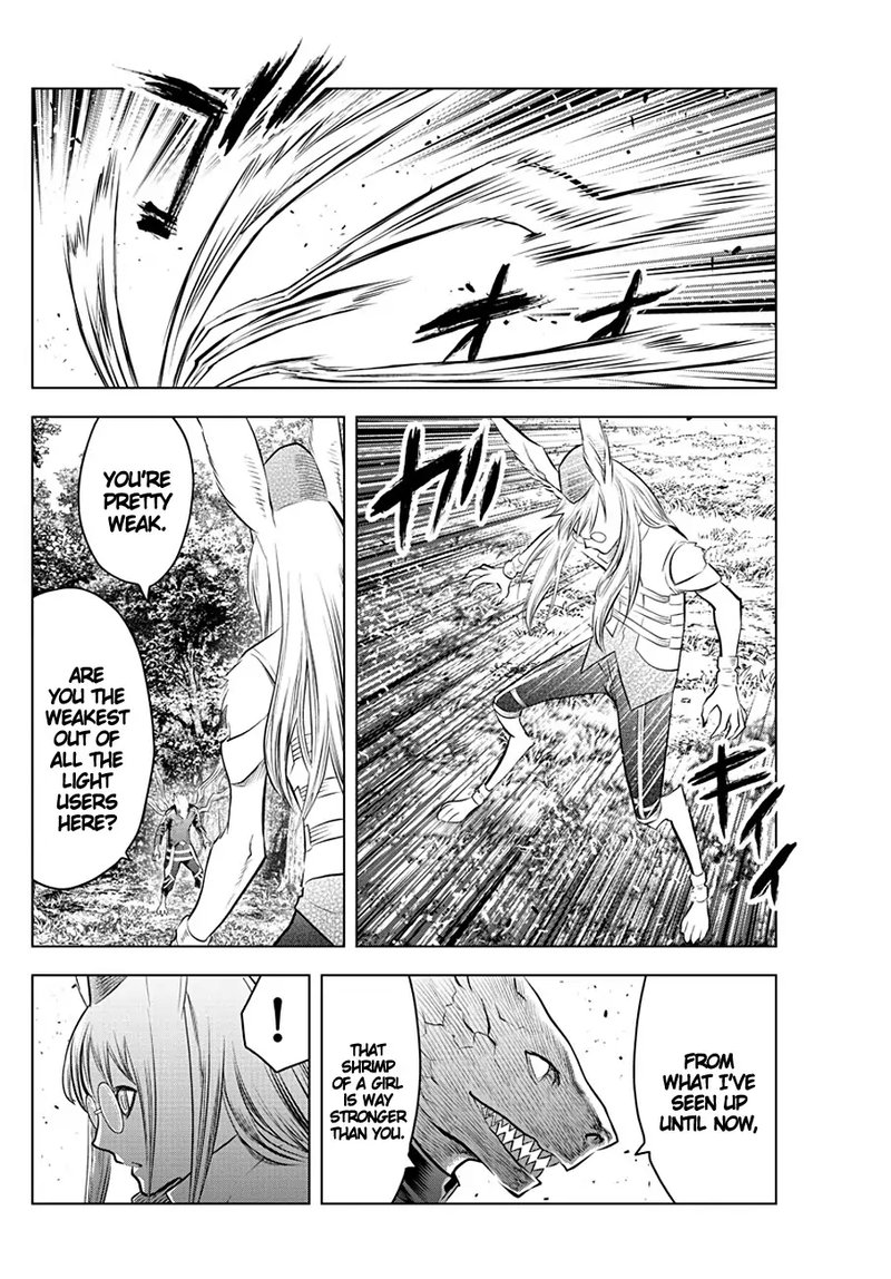 Soukyuu No Ariadne 52 10