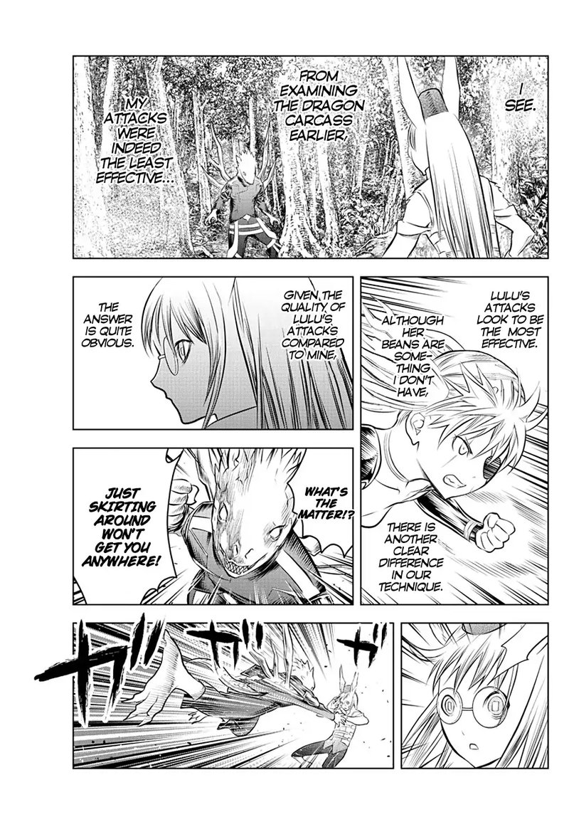 Soukyuu No Ariadne 52 11