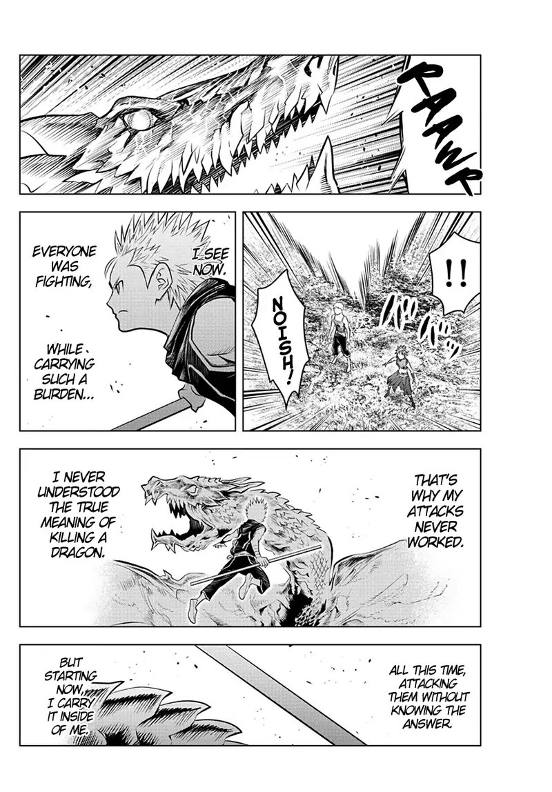 Soukyuu No Ariadne 52 14