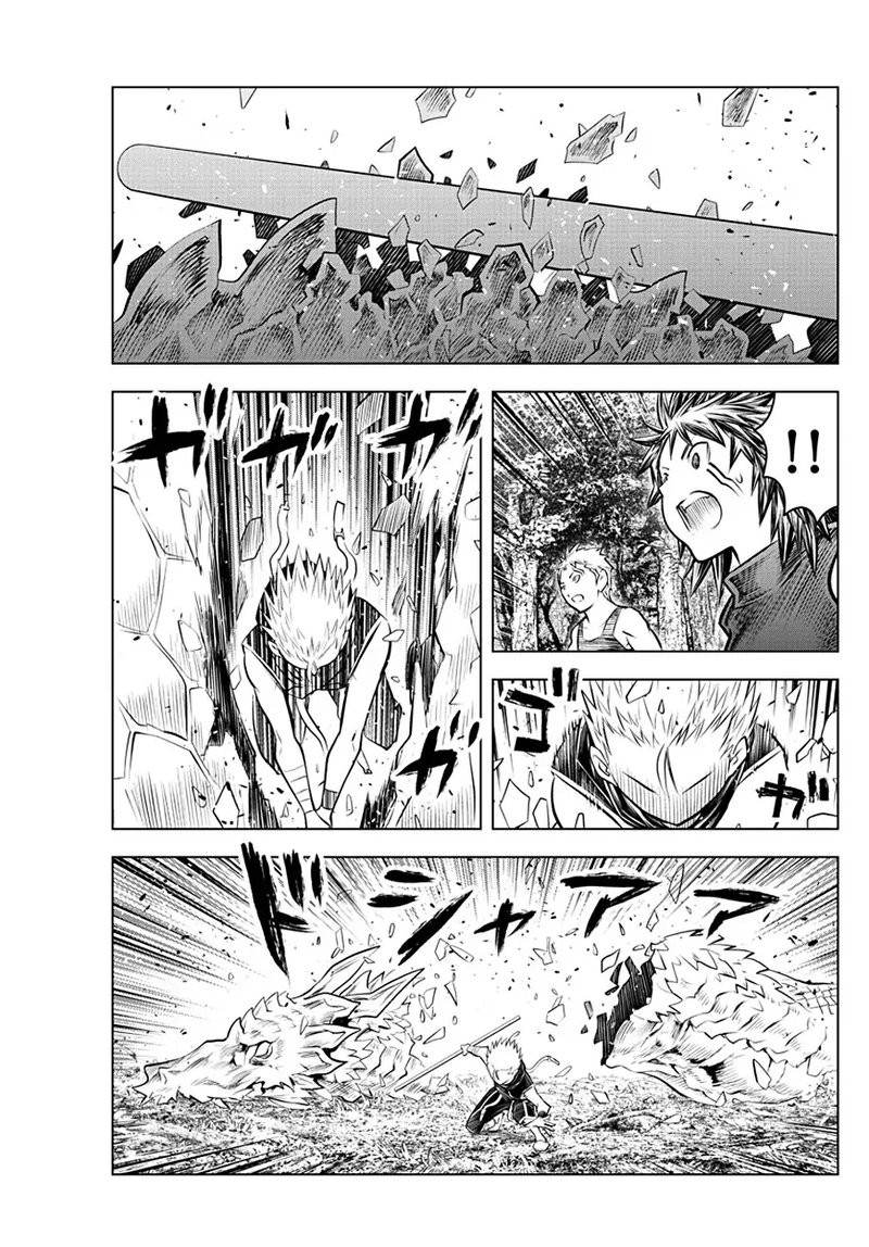 Soukyuu No Ariadne 52 15