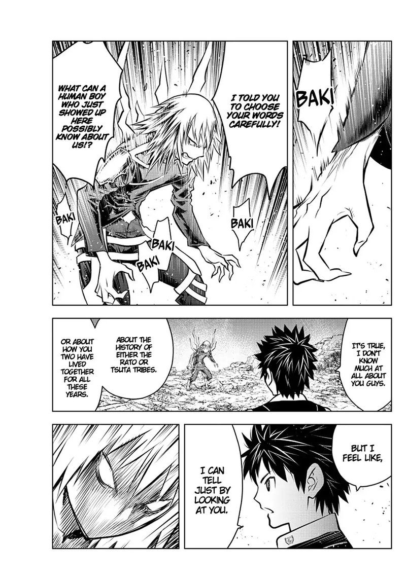 Soukyuu No Ariadne 52 3