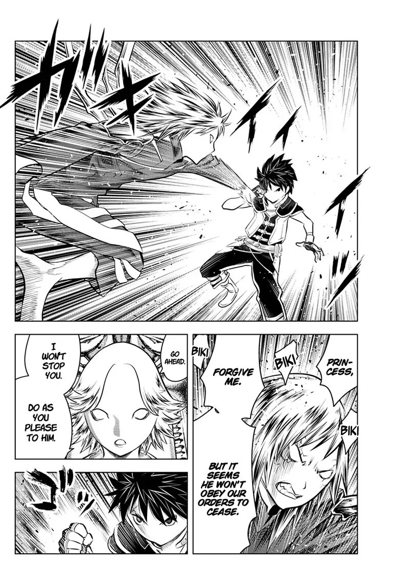 Soukyuu No Ariadne 52 4