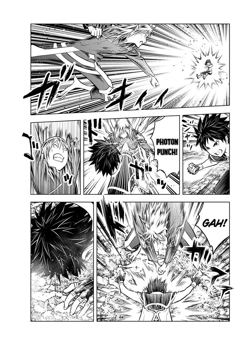 Soukyuu No Ariadne 52 7