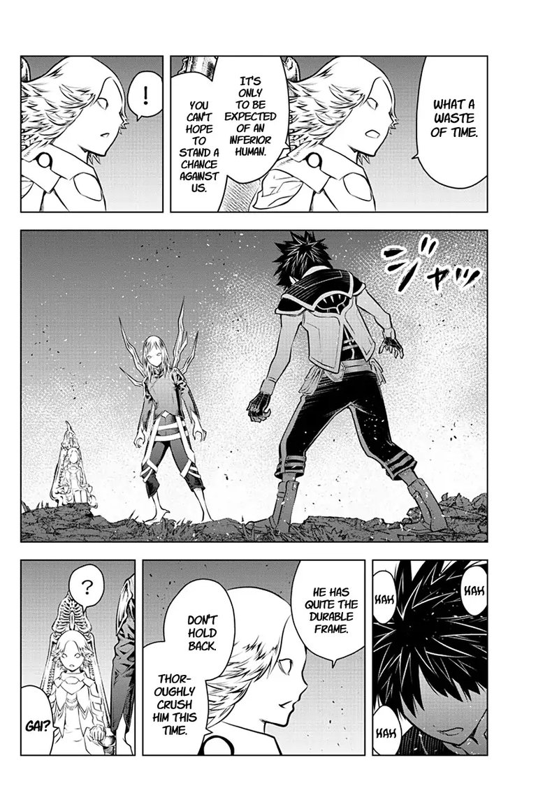 Soukyuu No Ariadne 52 8