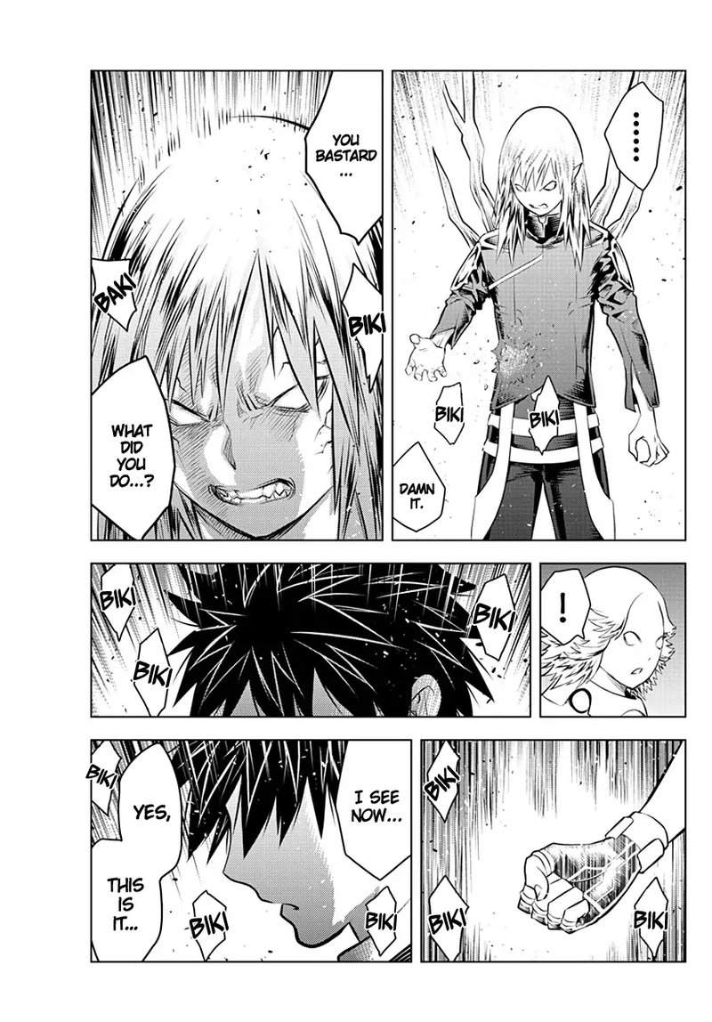 Soukyuu No Ariadne 52 9