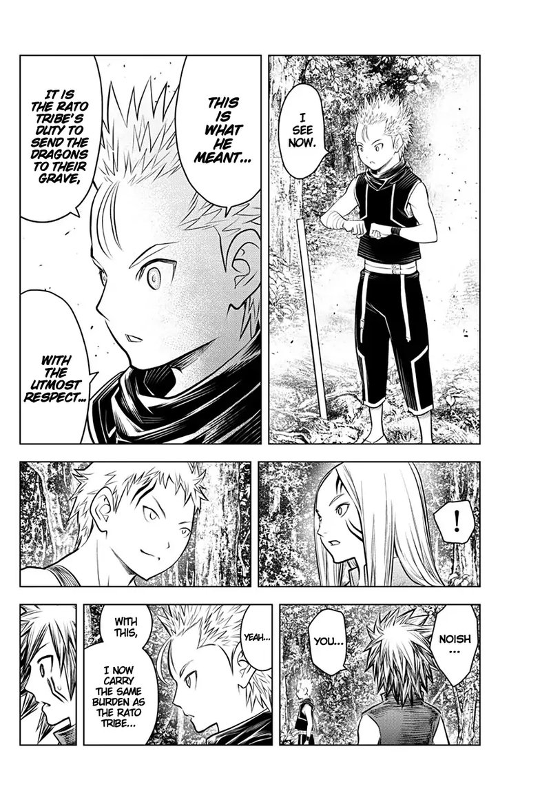 Soukyuu No Ariadne 53 4