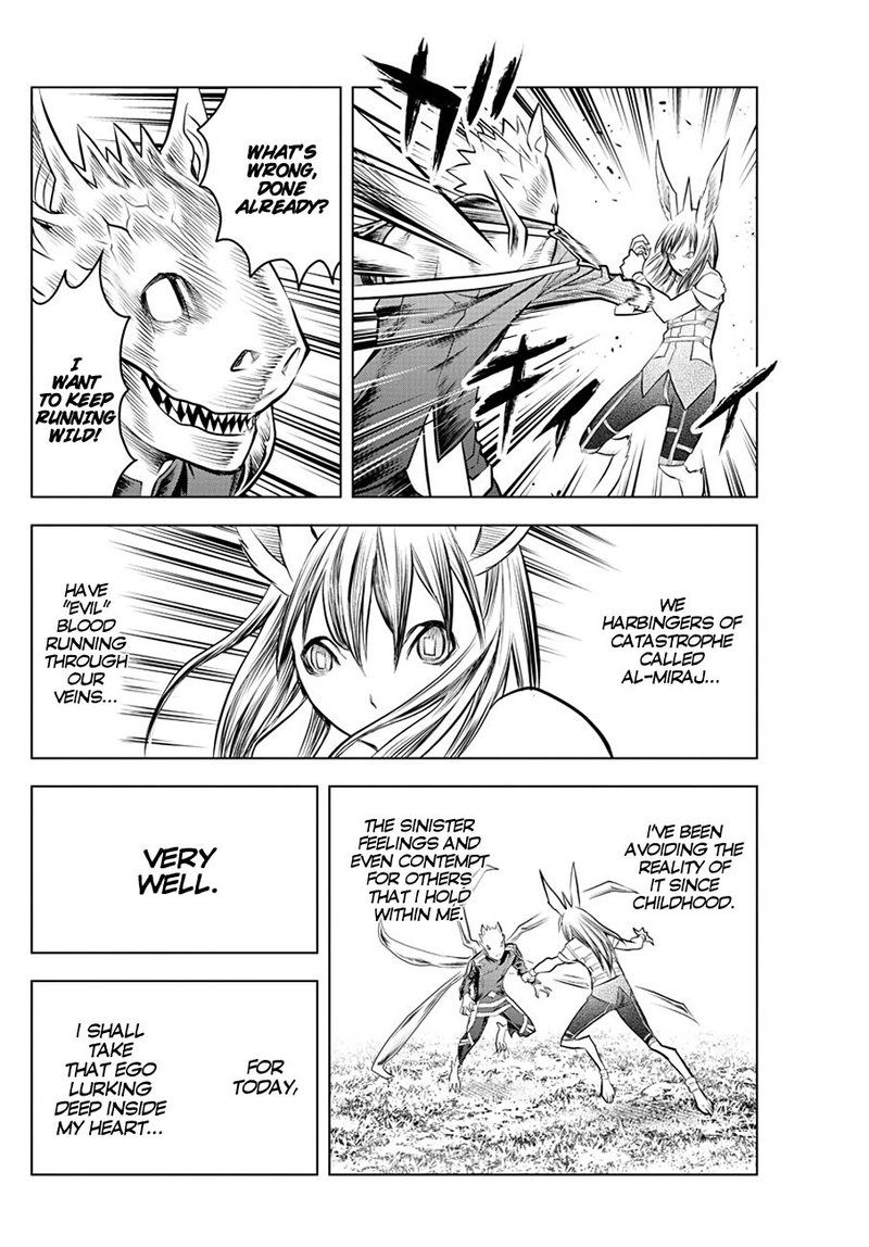 Soukyuu No Ariadne 54 10