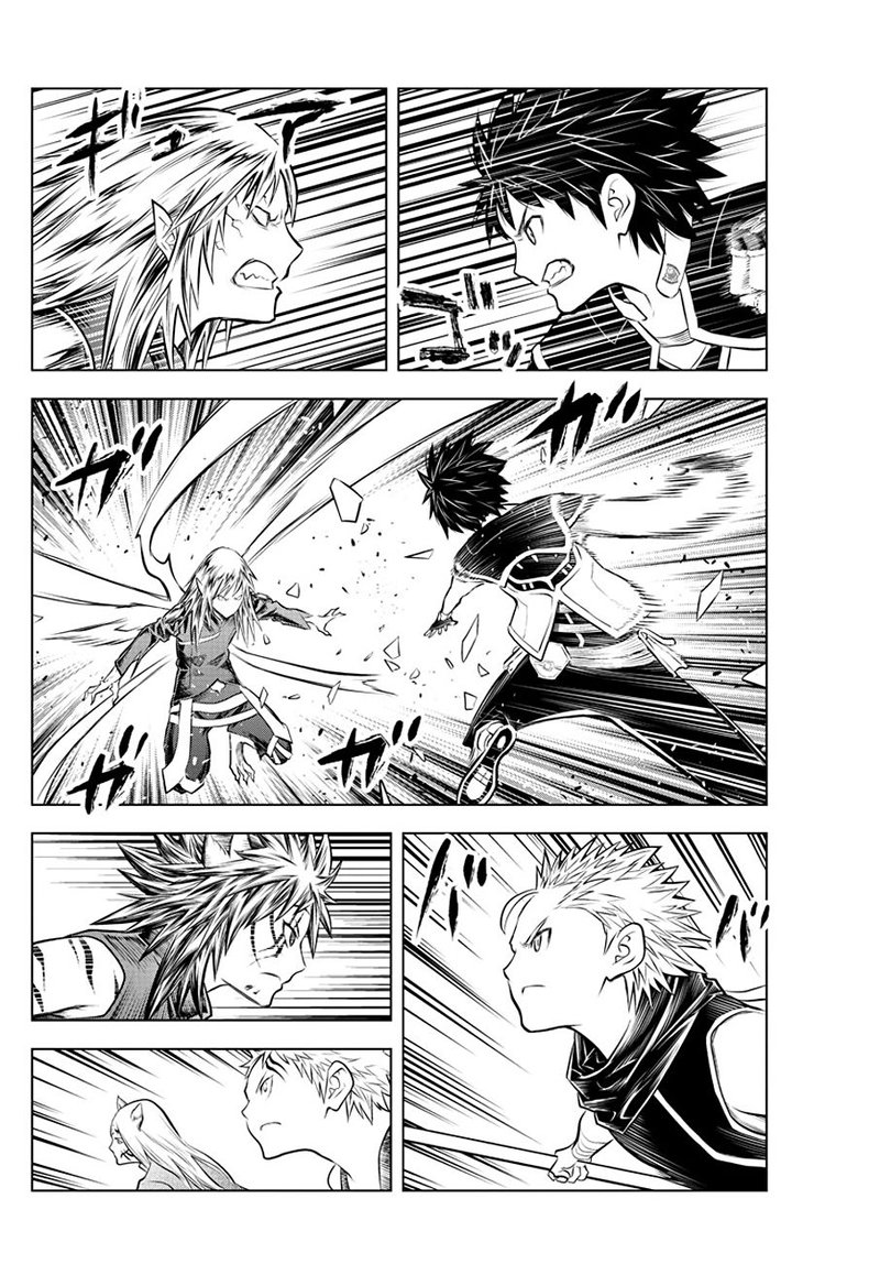 Soukyuu No Ariadne 54 14