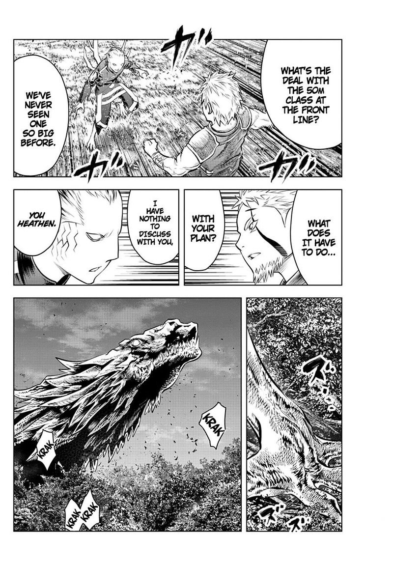 Soukyuu No Ariadne 54 16