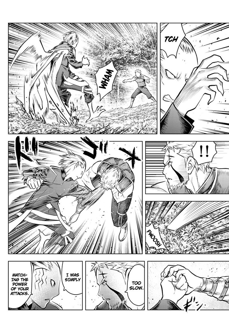 Soukyuu No Ariadne 54 2