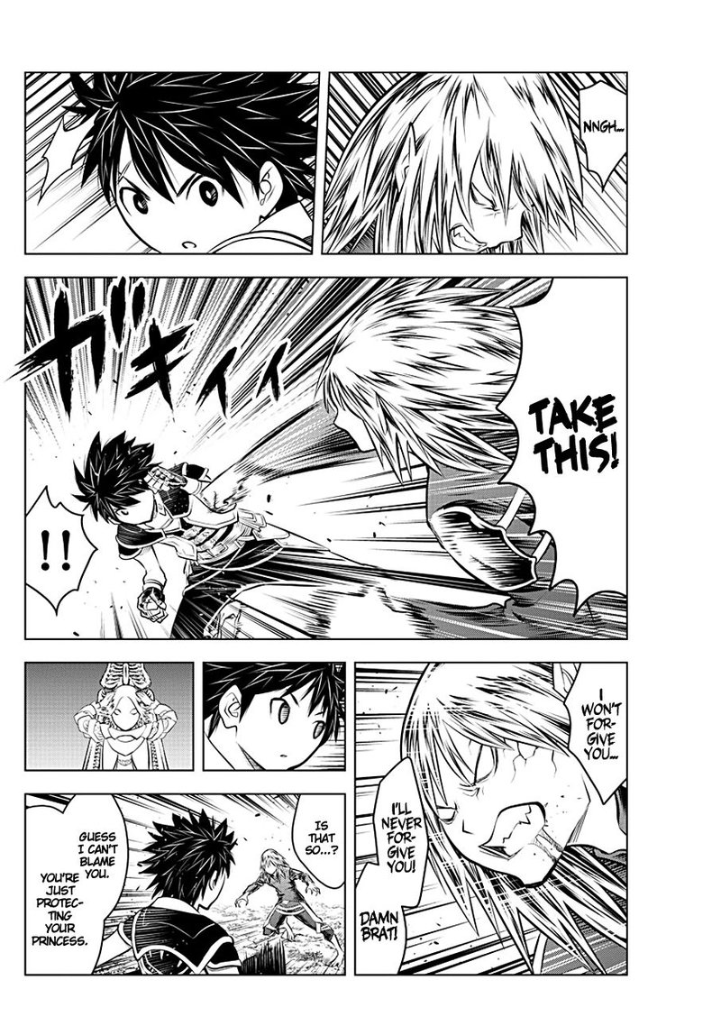 Soukyuu No Ariadne 58 10