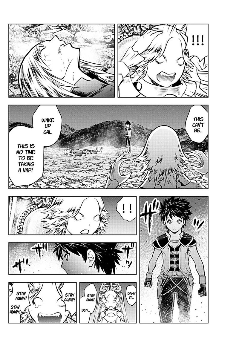 Soukyuu No Ariadne 58 13