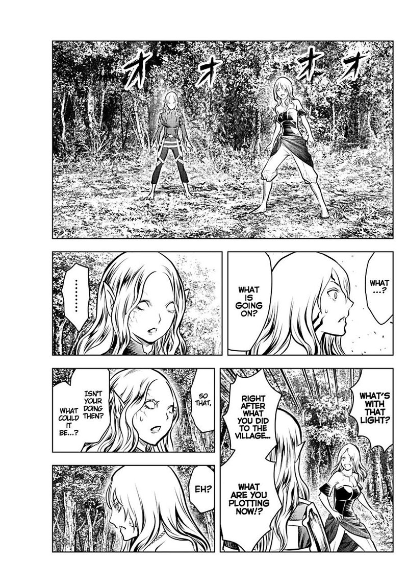 Soukyuu No Ariadne 58 14