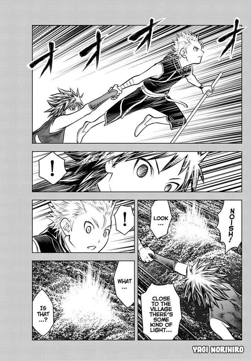 Soukyuu No Ariadne 58 2