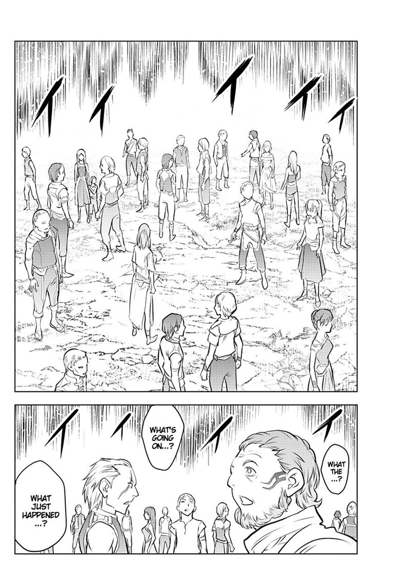 Soukyuu No Ariadne 58 3