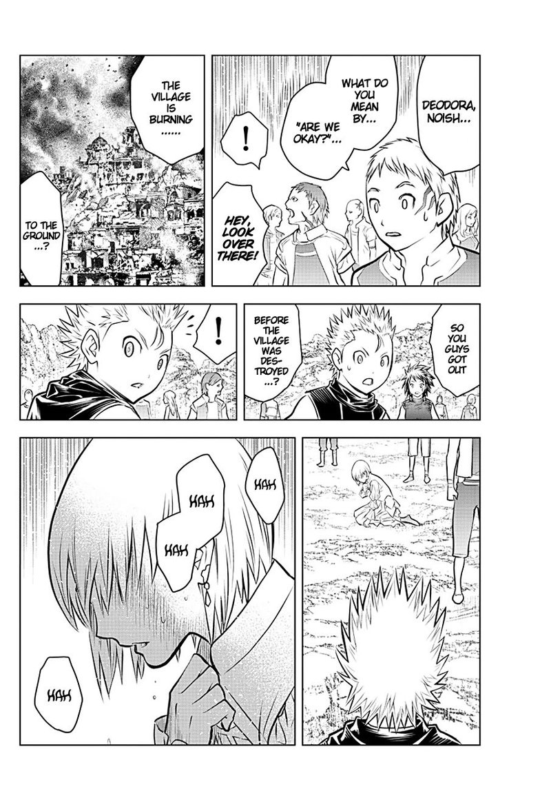 Soukyuu No Ariadne 58 5