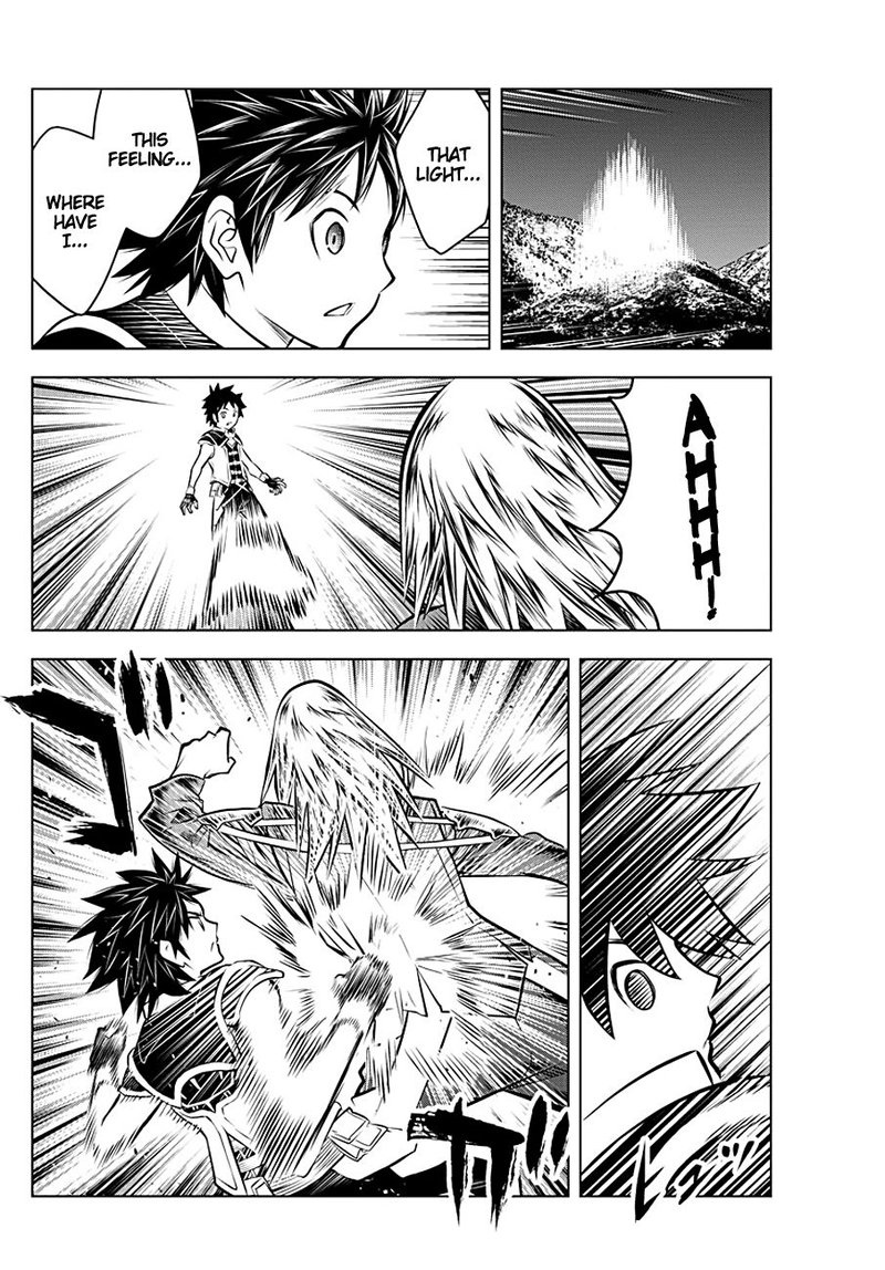 Soukyuu No Ariadne 58 8