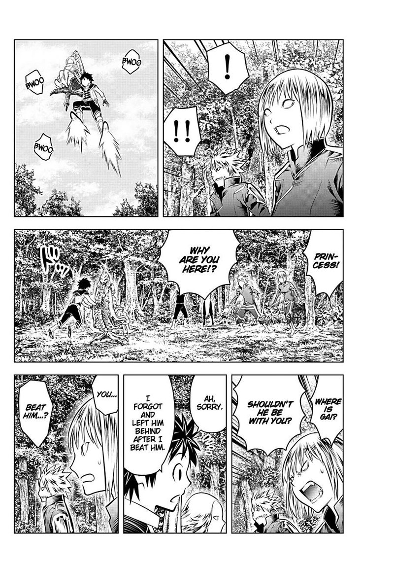 Soukyuu No Ariadne 59 11