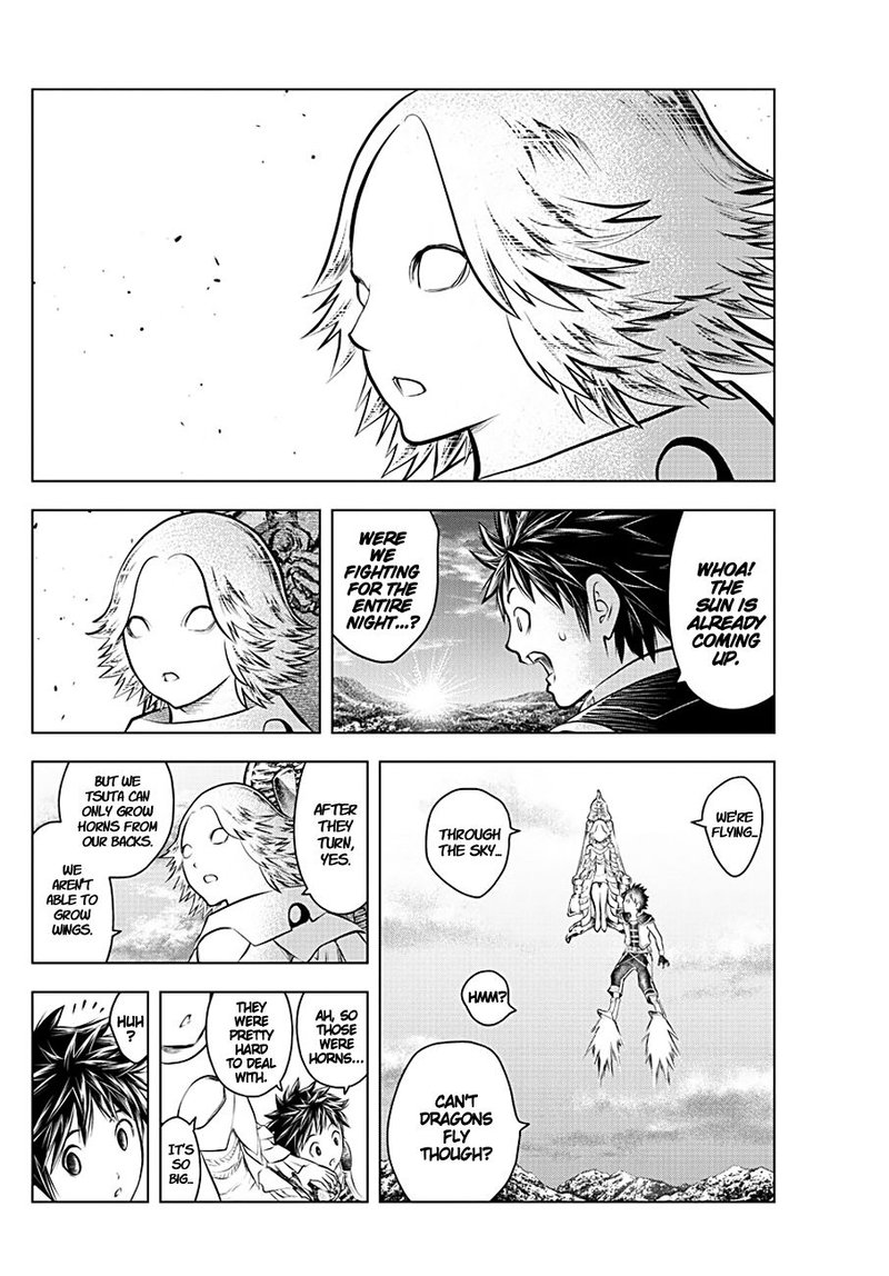 Soukyuu No Ariadne 59 3