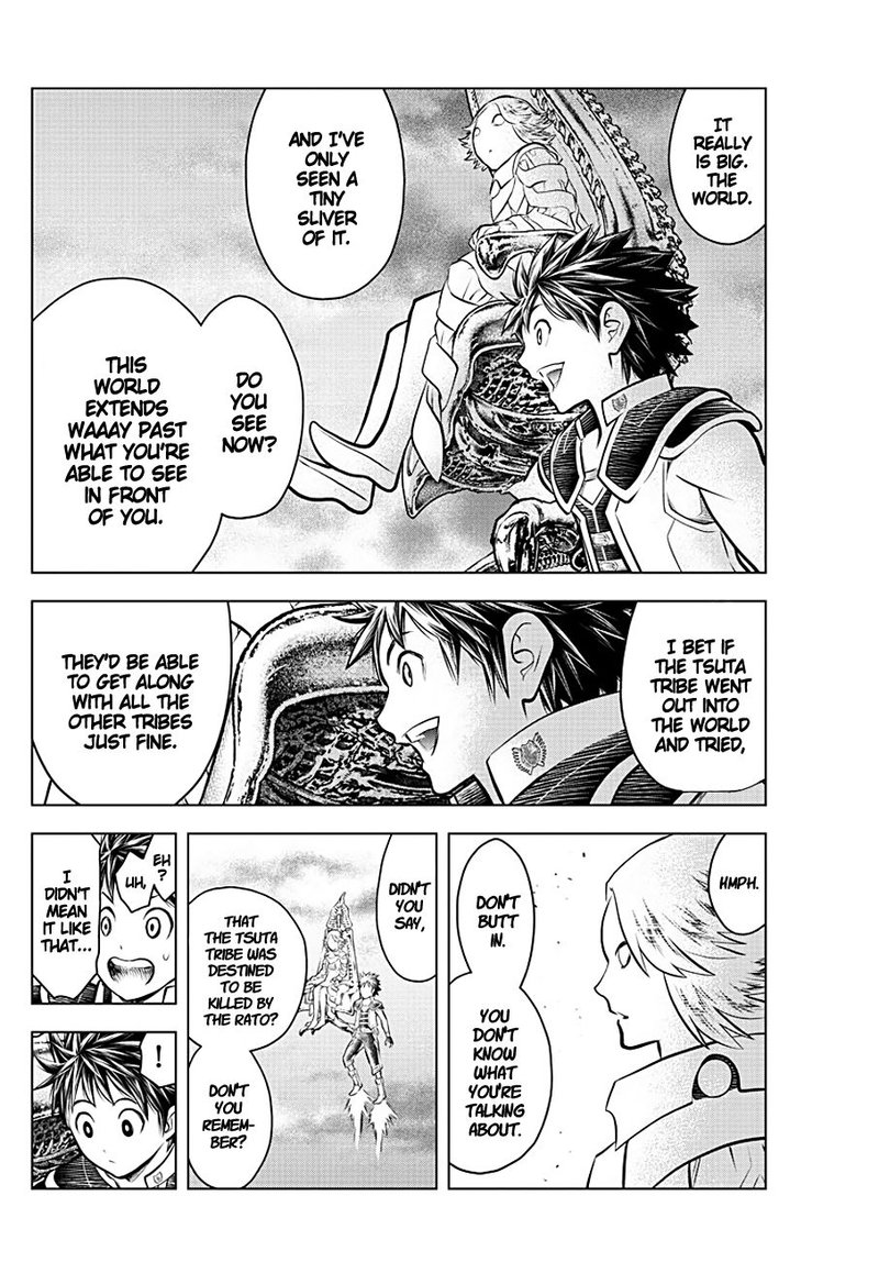 Soukyuu No Ariadne 59 5