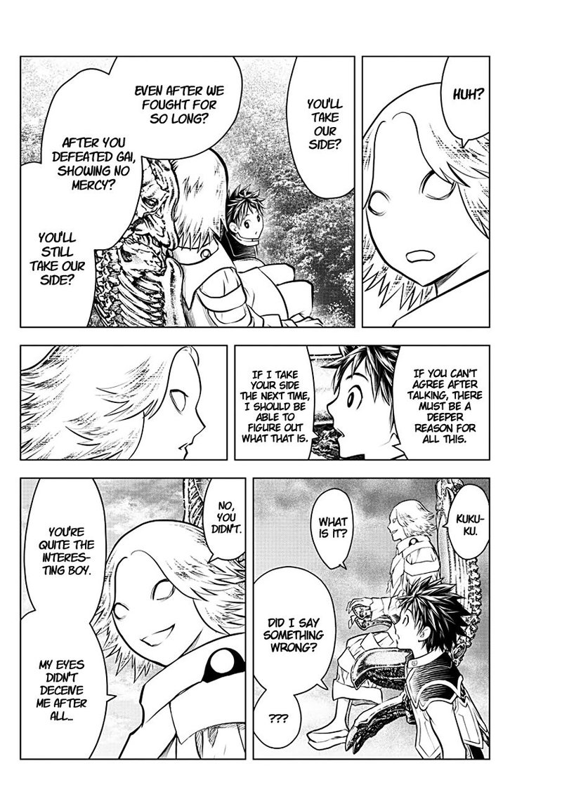 Soukyuu No Ariadne 59 9