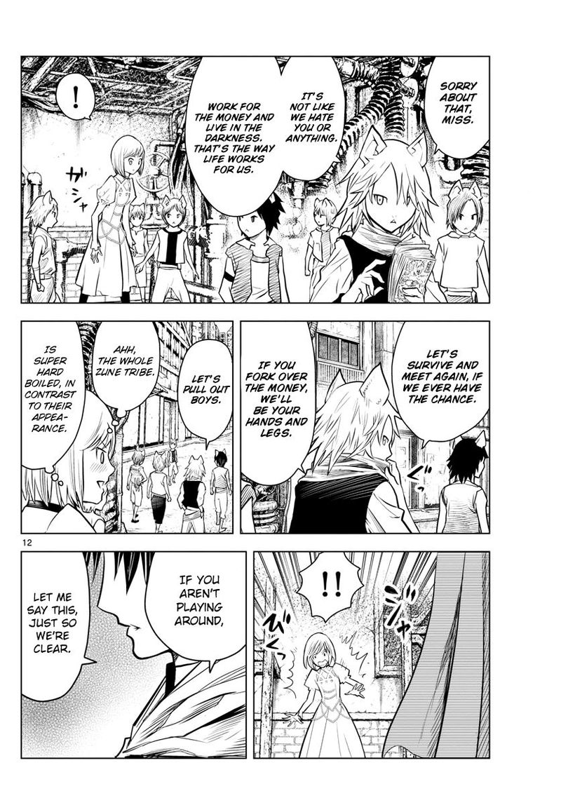 Soukyuu No Ariadne 6 12