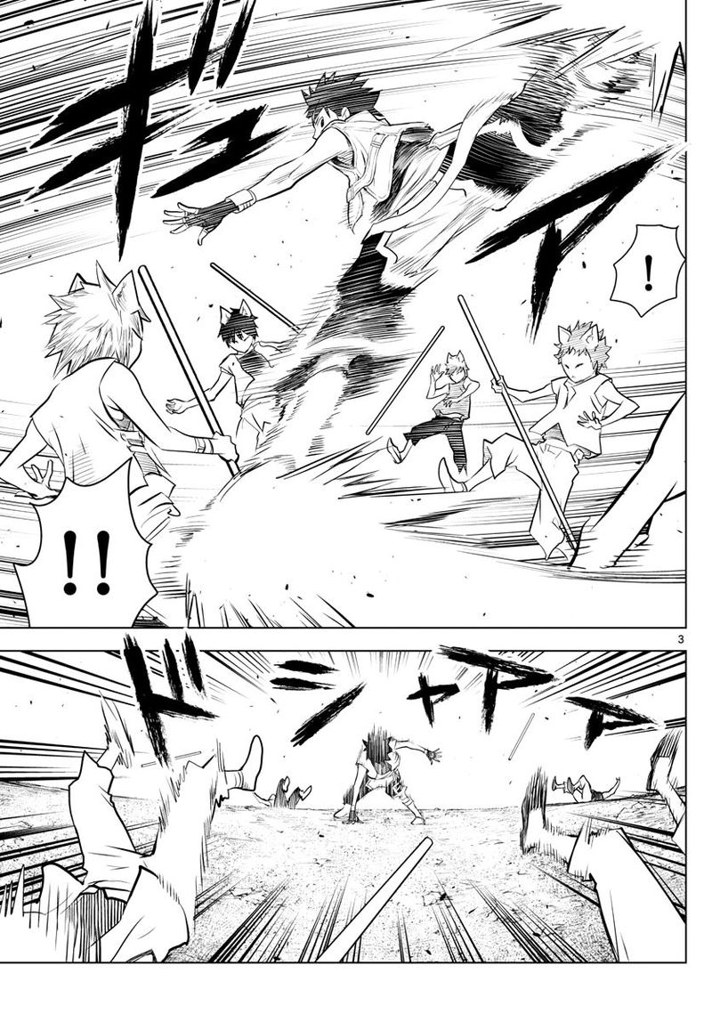 Soukyuu No Ariadne 6 3