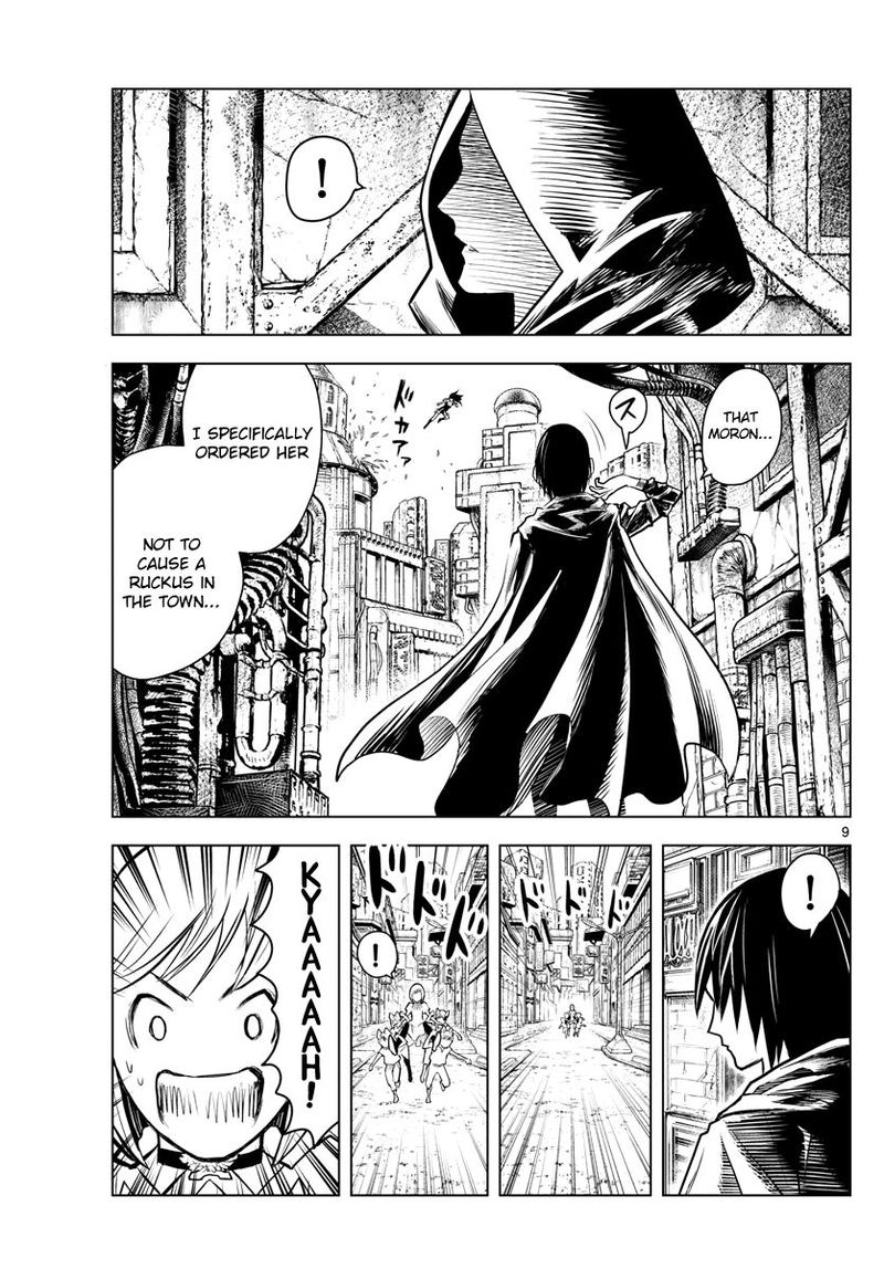 Soukyuu No Ariadne 6 9