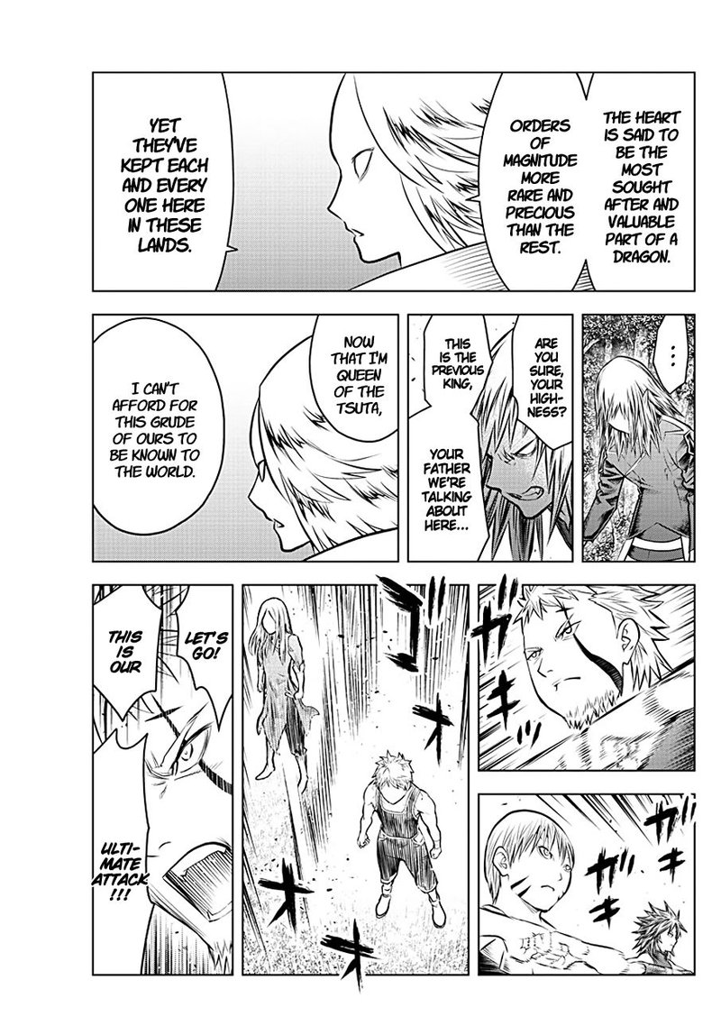 Soukyuu No Ariadne 60 10
