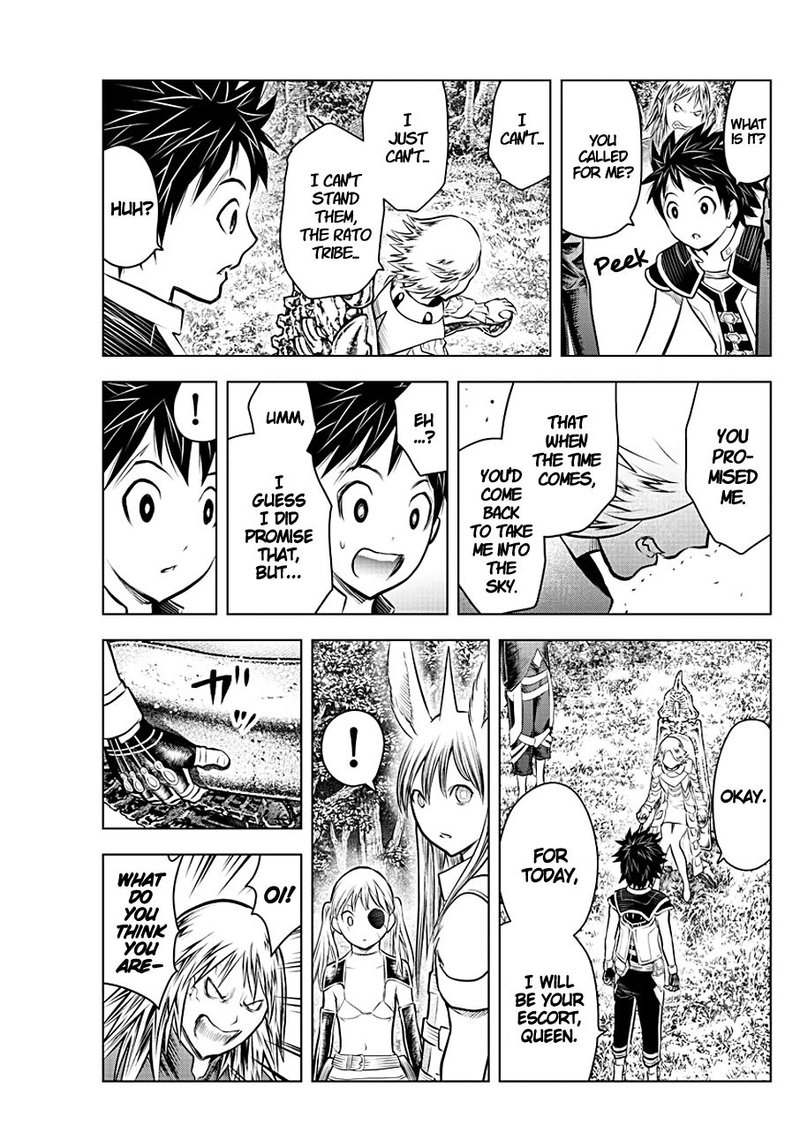 Soukyuu No Ariadne 60 13