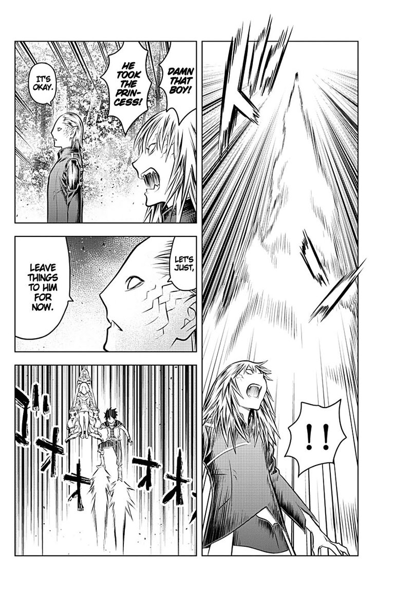 Soukyuu No Ariadne 60 14