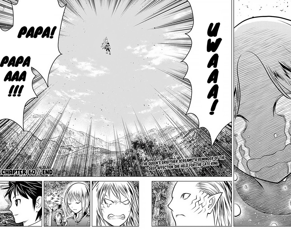 Soukyuu No Ariadne 60 16