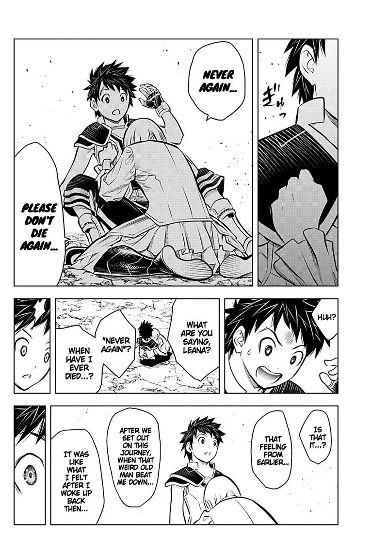 Soukyuu No Ariadne 60 5