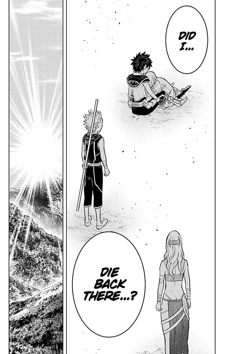 Soukyuu No Ariadne 60 7
