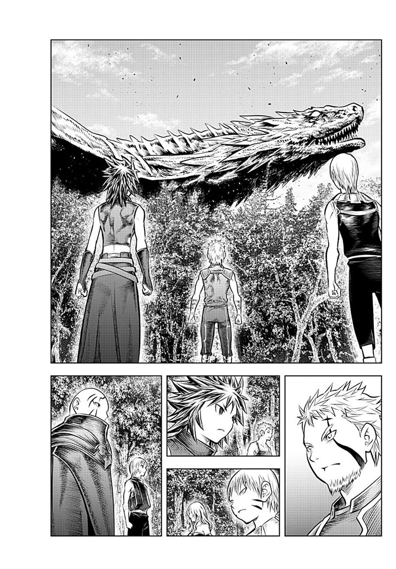 Soukyuu No Ariadne 60 8