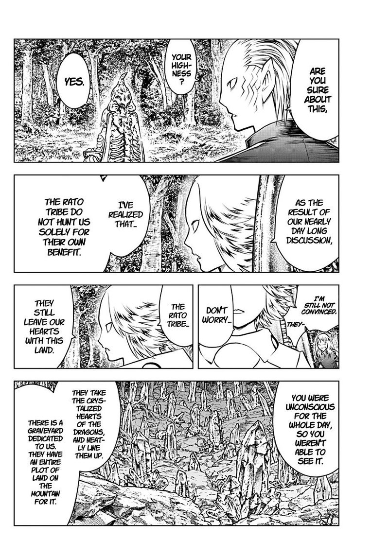 Soukyuu No Ariadne 60 9
