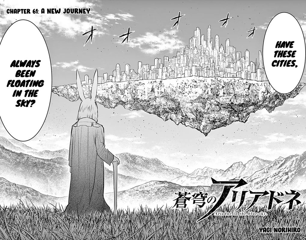Soukyuu No Ariadne 61 2