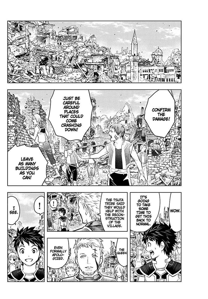 Soukyuu No Ariadne 61 3
