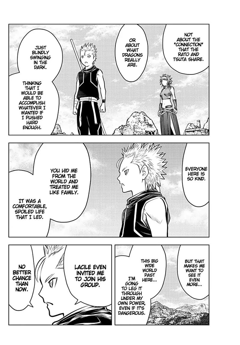 Soukyuu No Ariadne 61 7
