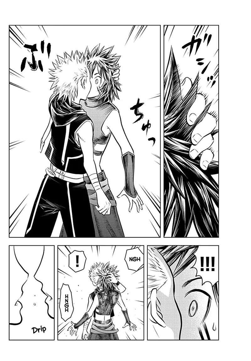 Soukyuu No Ariadne 61 9
