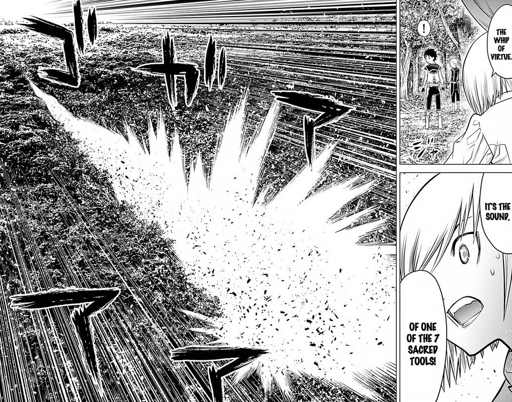 Soukyuu No Ariadne 63 13