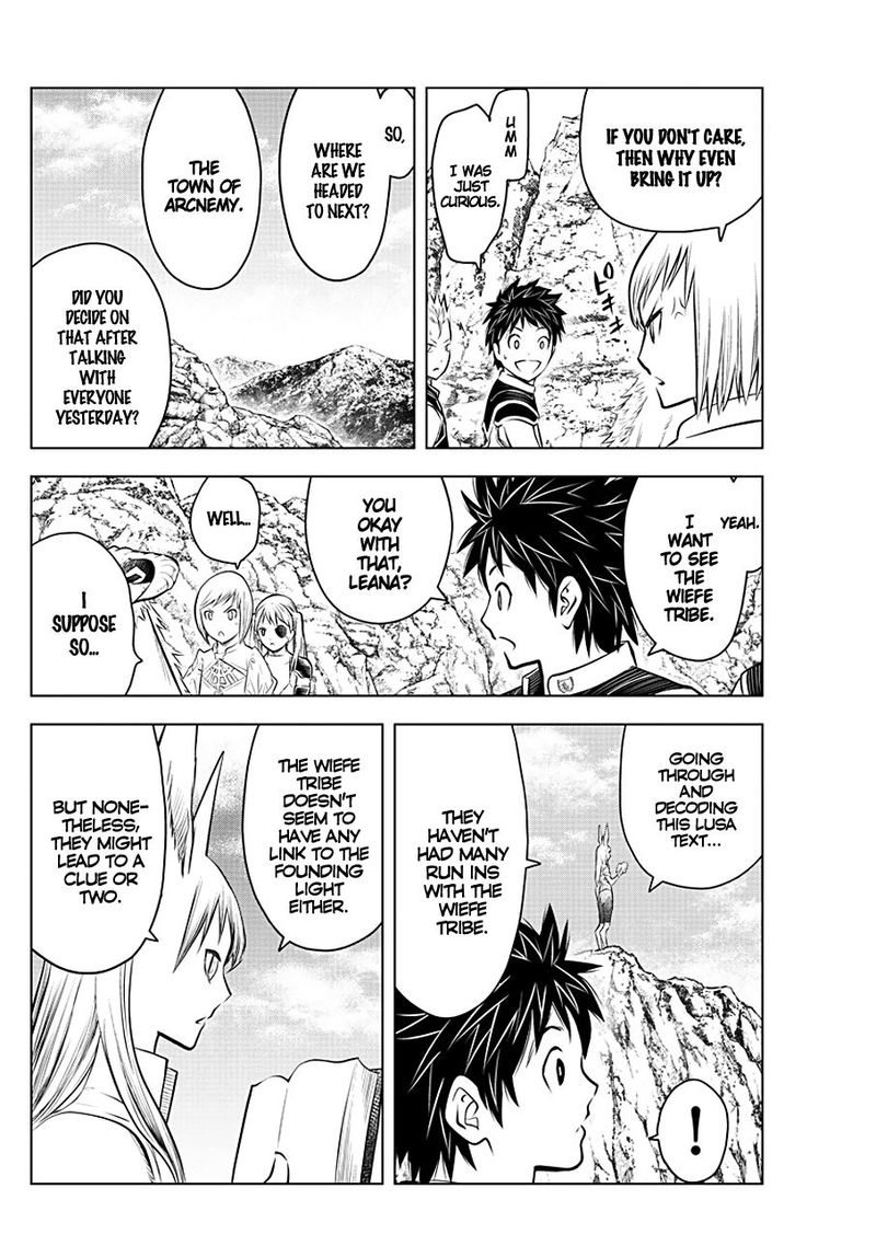 Soukyuu No Ariadne 63 4