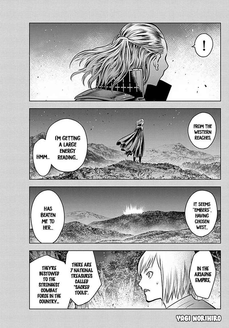 Soukyuu No Ariadne 64 1