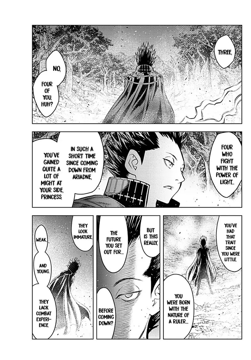 Soukyuu No Ariadne 64 4